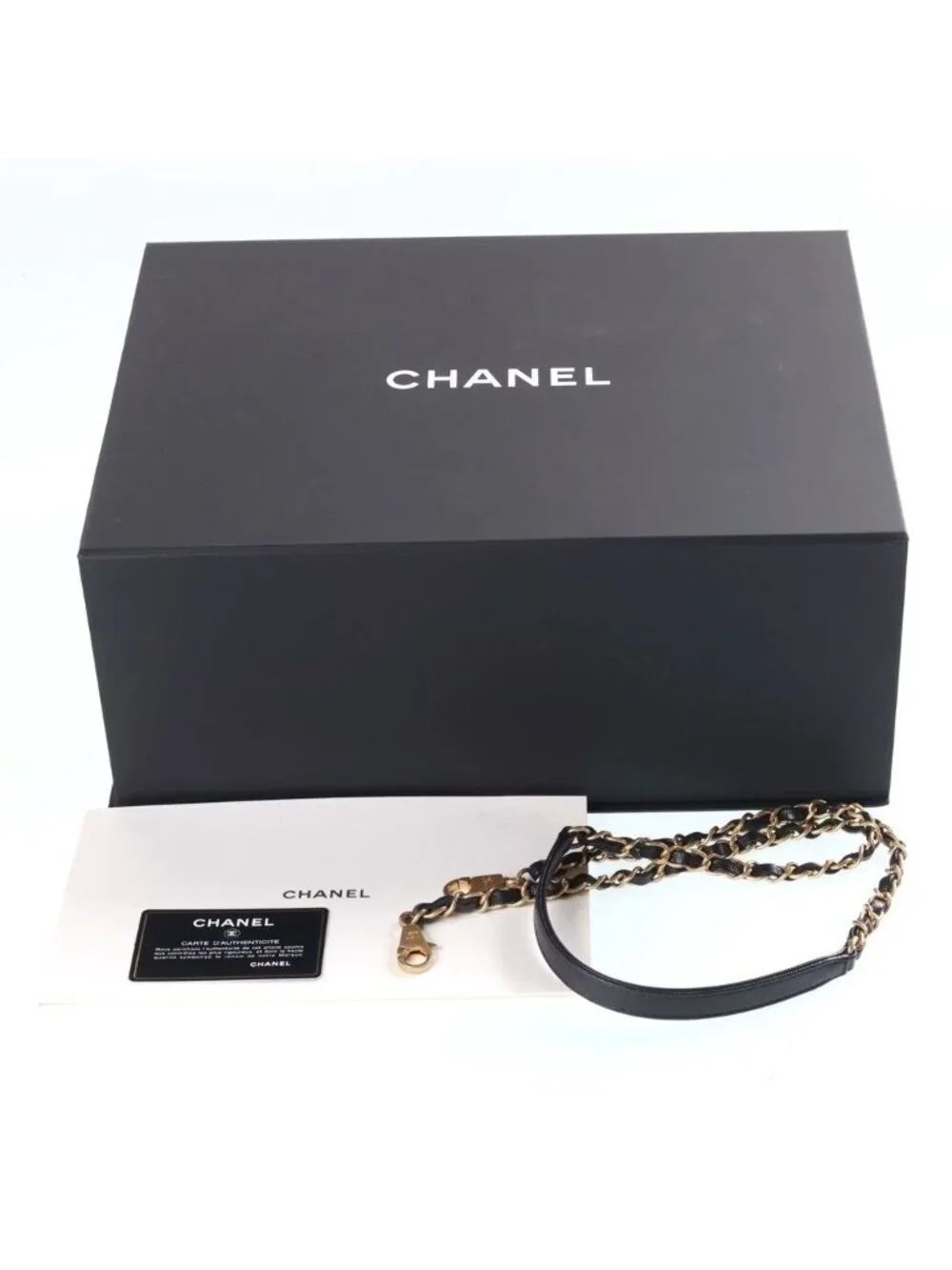 Chanel this authentic
